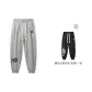 Gray (Comes with Brand Black Pants)