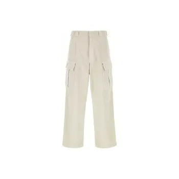 PRADA Mid-Rise Wide-Leg Cargo Trousers