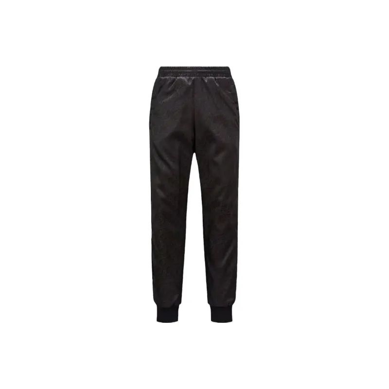 Moncler X Adidas Originals Reversible Down Filled Sweatpants-0