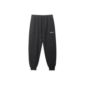 Muscle Dog Casual Pants Men