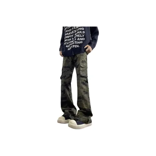Glona Klio Jeans Unisex Camouflage