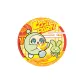 Eggy Party Badge Spring Festival Collection-Egglet Green 1 Pc