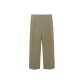 GREEN/Gray Pea Green