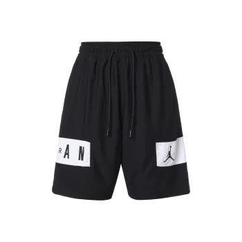 Air Jordan Casual Sports Running Basketball Shorts
