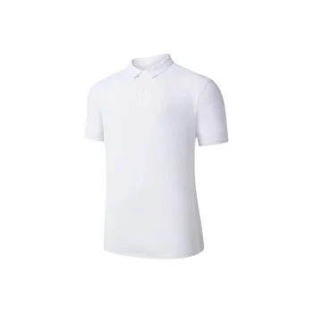 Erke Variety Training Collection Polo Shirt Men's True White