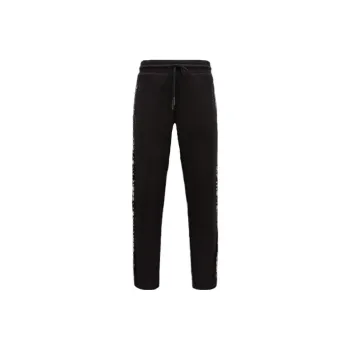 Moncler Logo Embroidered Drawstring Sweatpants