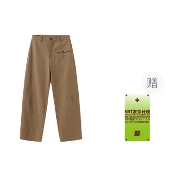 NSTNEW START Cargo Pants Unisex Light Brown