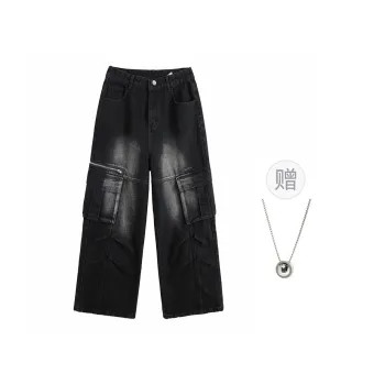 MANYSTON Jeans Unisex
