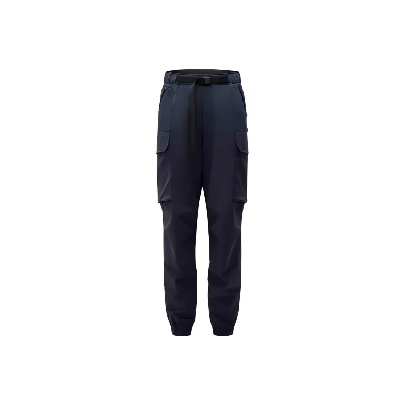 Bananain Windbreaker Pants Men's-0