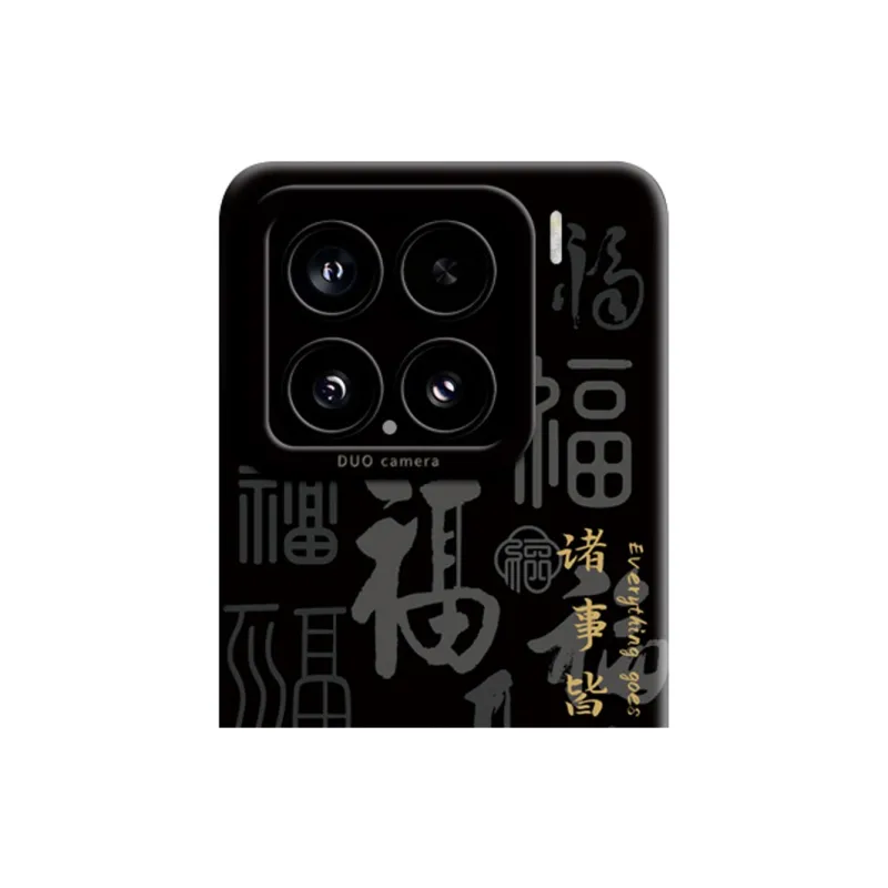 GGUU Phone Cases-7
