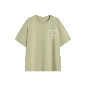 LiNing Sports Trend Series T Shirt Unisex Shuttle Green