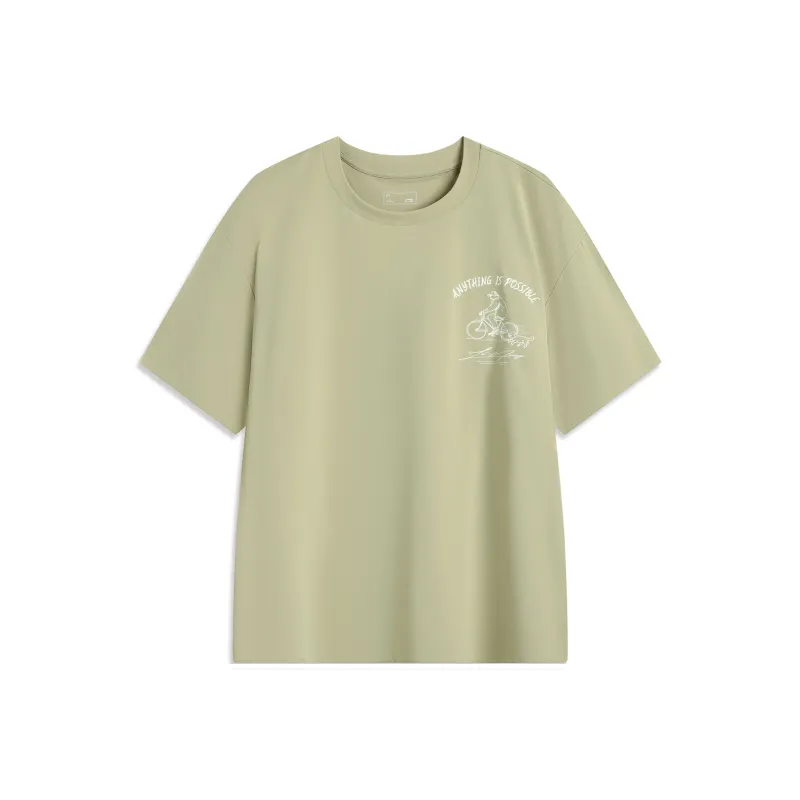 LiNing Sports Trend Series T Shirt Unisex Shuttle Green-0