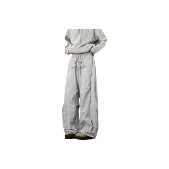 Extreme Turbo Casual Pants Unisex