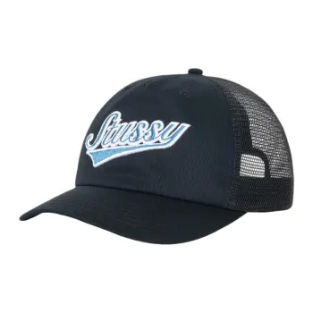 Stussy Low Profile Athletic Trucker Snapback
