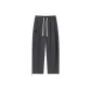 Dark Gray (Ice Silk Pants)
