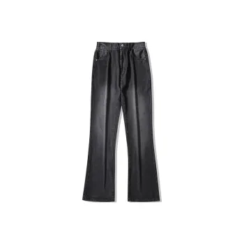ANDEZHANMUSI Jeans Unisex