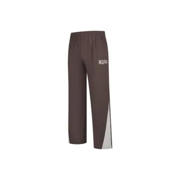 QIAODAN Basketball Collection Casual Pants Men's Van Dyke Brown/Plume Gray