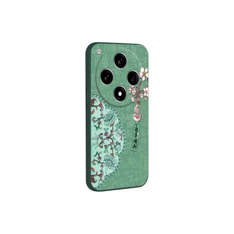 TUNAMEI Phone Cases-1