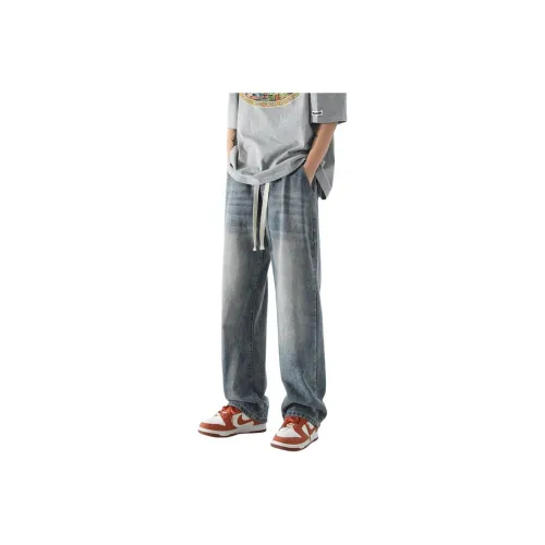 NVRFRGT Jeans Unisex