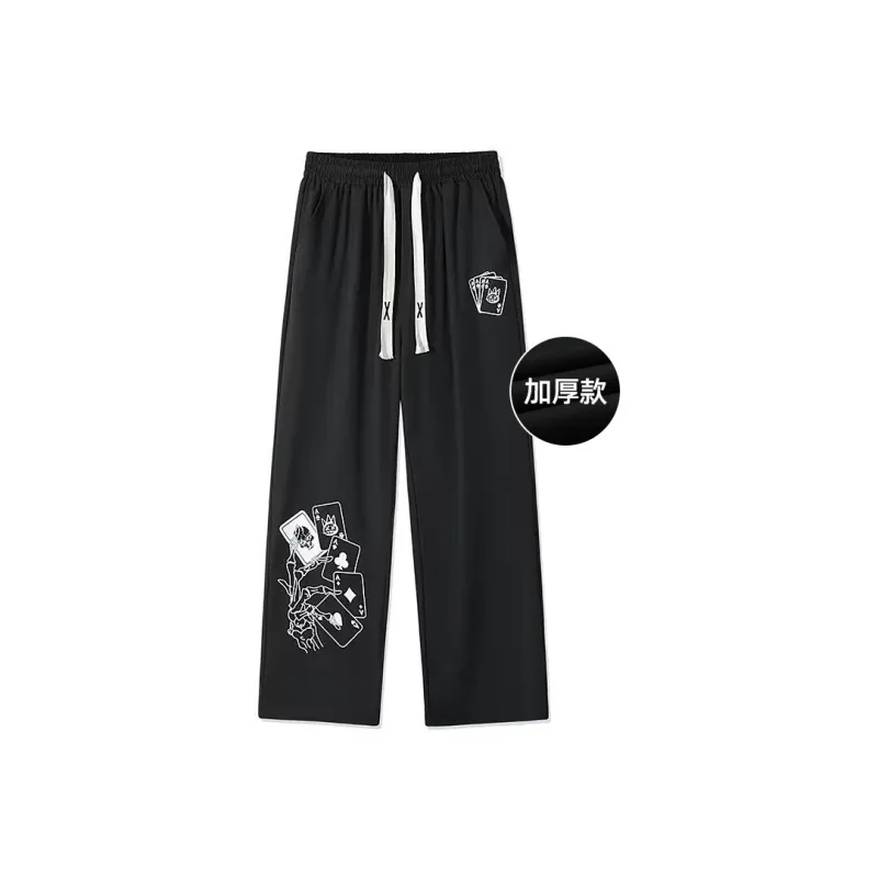 CULT OF INDIVIDUALITY Casual Pants Unisex-5