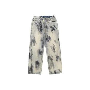 Kudamm Jeans Unisex Yellow Mud
