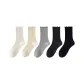 [5 Pack]Milk White+Custard+Light Gray+Dark Gray+Black