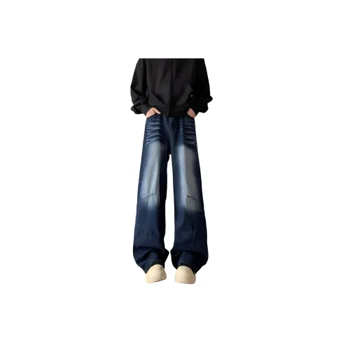 DSQUARED 2 Cool Guy Mid Rise Denim Jeans