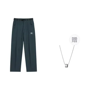 Mizuno Windbreaker Pants Men's Dark Gray With Free Necklaces