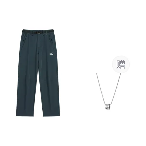 Mizuno Windbreaker Pants Men's Dark Gray With Free Necklaces