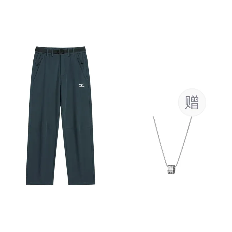 Mizuno Windbreaker Pants Men's Dark Gray With Free Necklaces-0