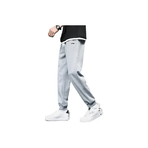 LiNing Casual Pants Unisex Gray