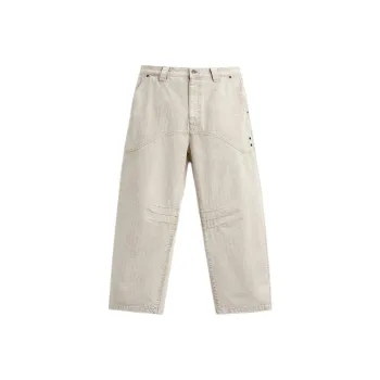 ZARA Jeans Men Gray