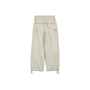 Balenciaga Cargo Pants Men's Beige