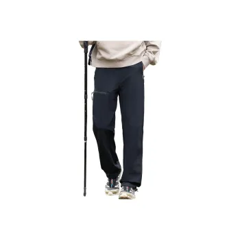 RAP PANDA Windbreaker Pants Unisex