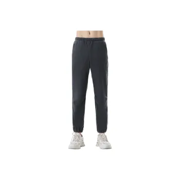 Polar Fire Casual Pants Men