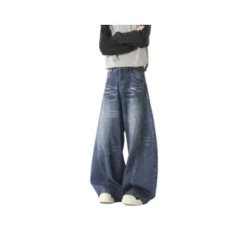 TBSM Jeans Unisex