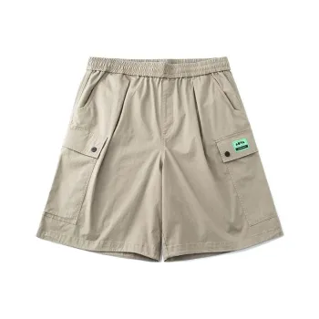 Anta Loose Fit Shorts Men's Khaki