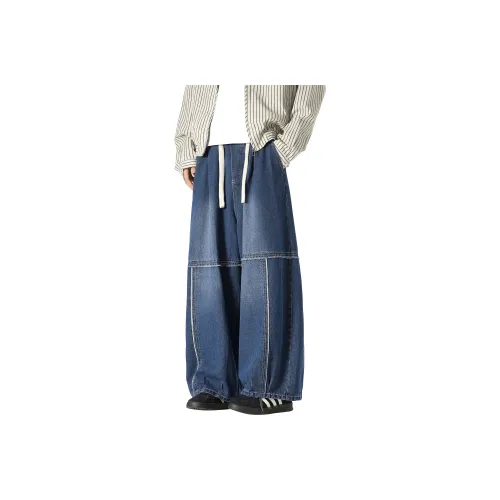 NBNO Jeans Unisex