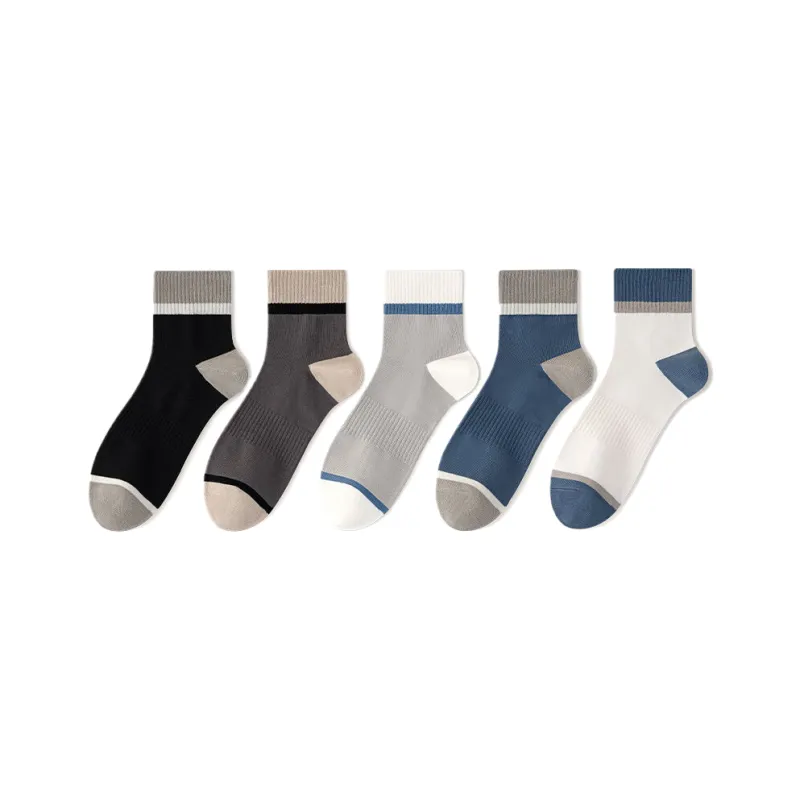 Lan Miao Ankle Socks Men's Combo Set-7