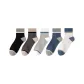 5-1 Black+Dark Gray+Light Gray+Dark Blue+White