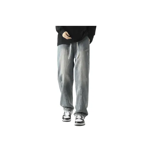G21 Jeans Unisex
