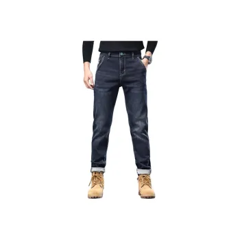 JUCY JUDY Jeans Unisex Moonlight Blue