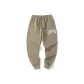 Concrete Gray