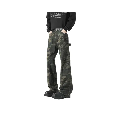 Adidas Boots Kids Camouflage