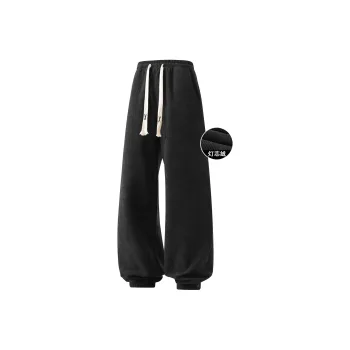Caramella Casual Pants Unisex