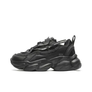 Slazenger Abrasion Resistant Low Top Chunky Sneakers Unisex