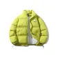Lemon Yellow