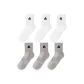 Black 3 Pack+Gray 3 Pack