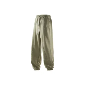ORMY Casual Pants Unisex