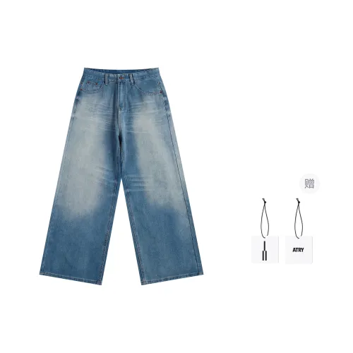 Atry Jeans Unisex Blue